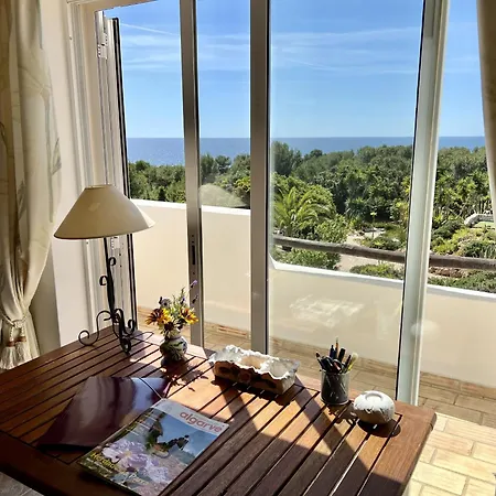 233 Galo Apartment, 2 Schlafzimmer * פורצ'ס
